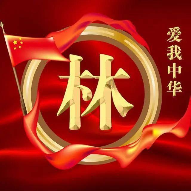 长得漂亮的女孩在职场中真的有优势吗？游戏画面