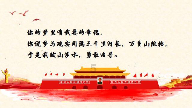 江疏影和韩素希坐一起,谁更美一目了然